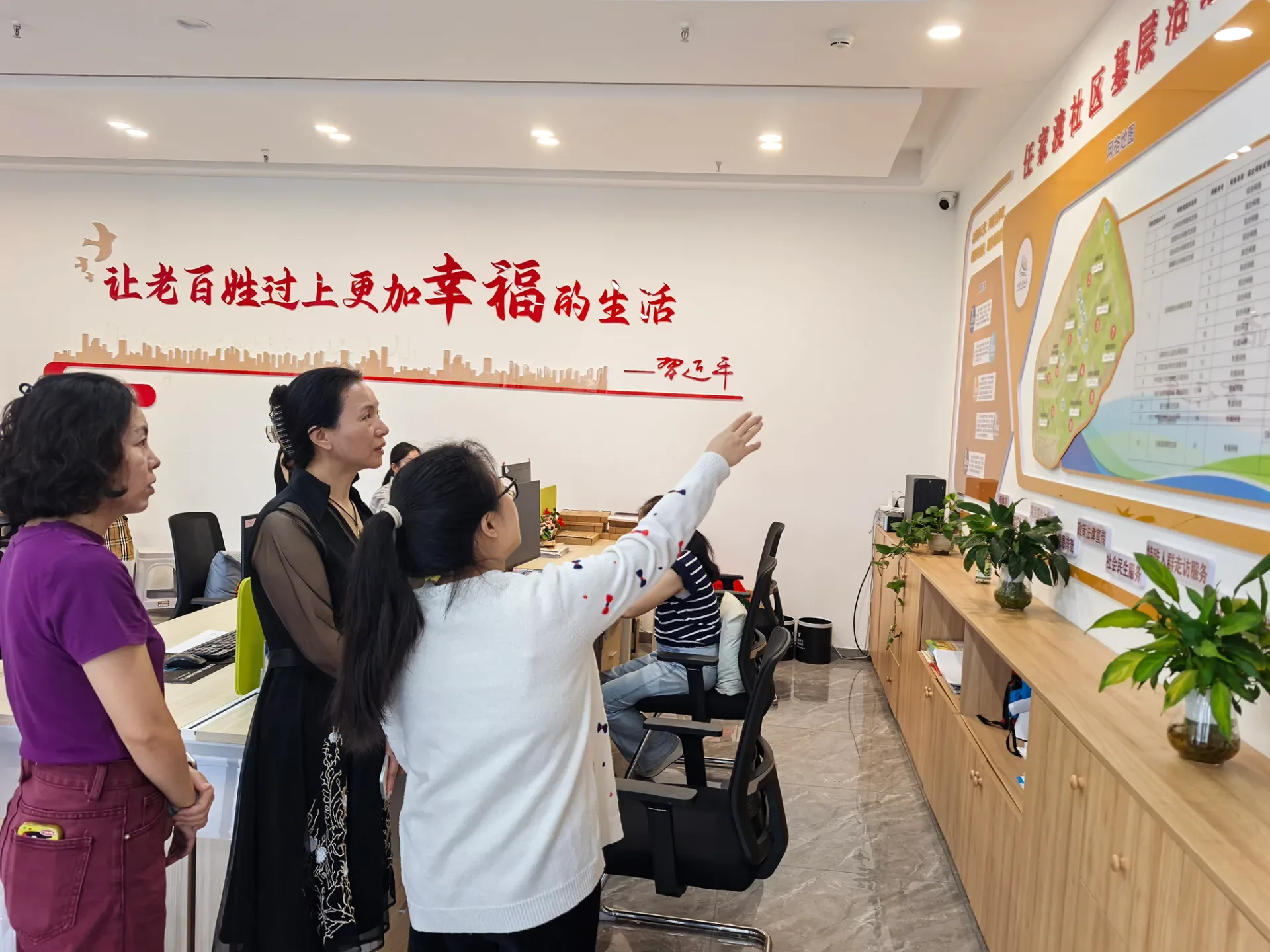 市妇联赴河东新区调研儿童友好社区建设、巾帼家政赋能妇女就业等重点工作