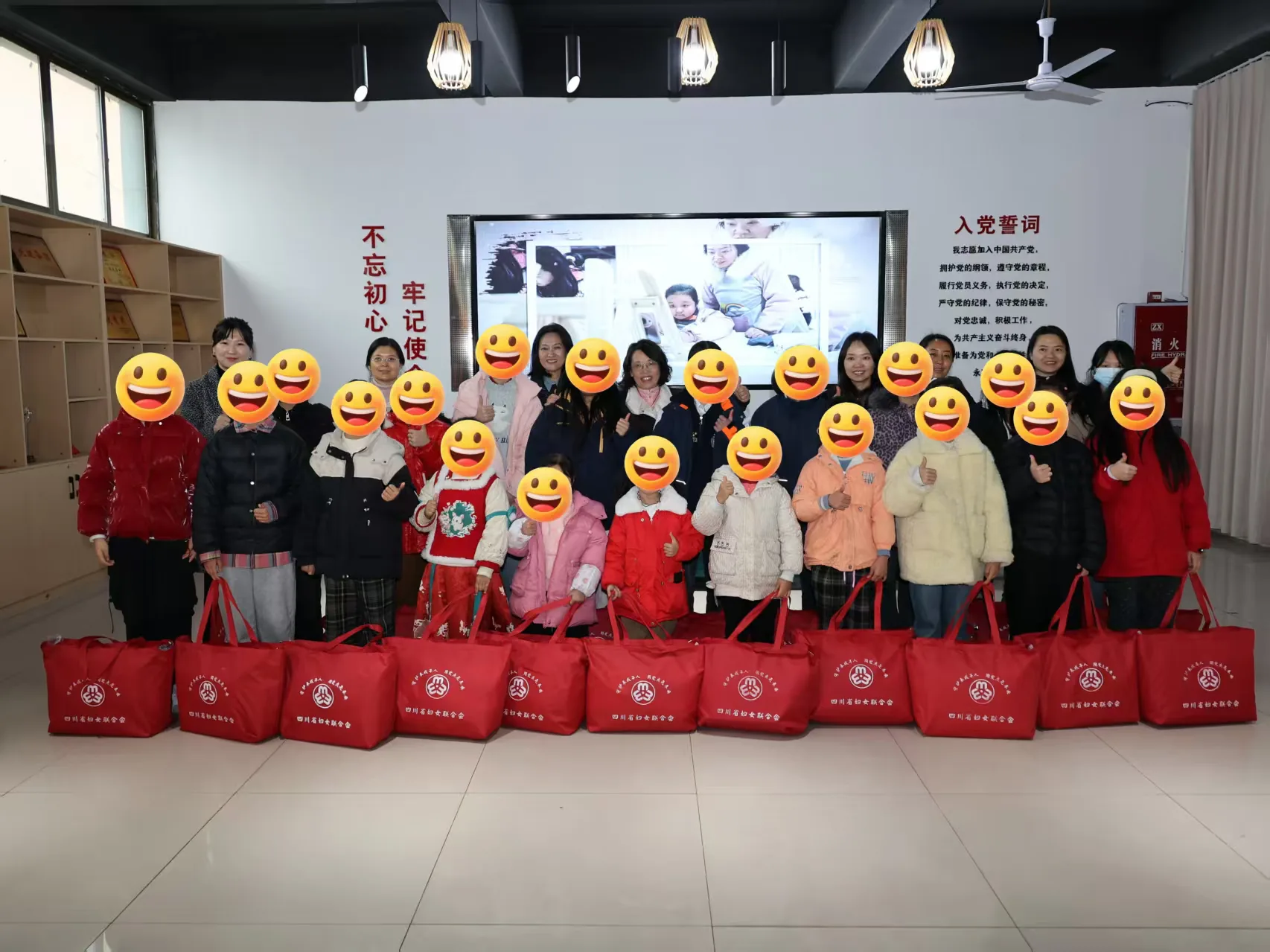 省妇联党组成员、提名副主席钱晓蓉一行莅遂开展慰问调研