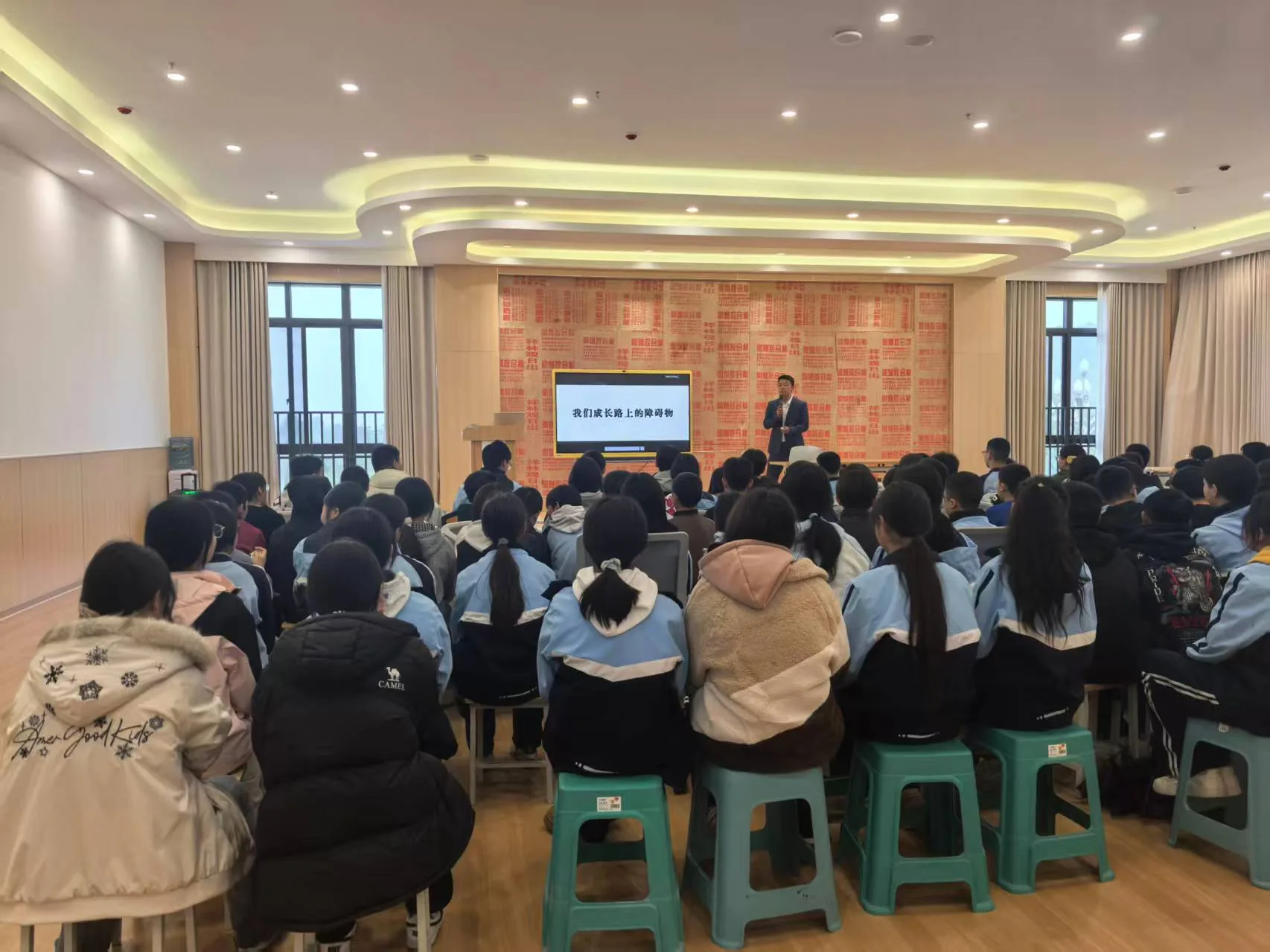 遂宁市2026 年“三八”维权周法律知识系列讲座
