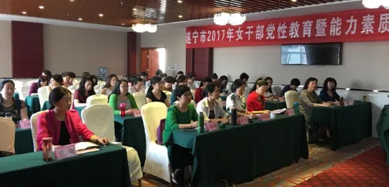 遂宁市妇女儿童事业发展展播（六）