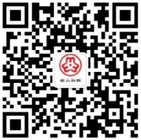 船山妇联二维码
